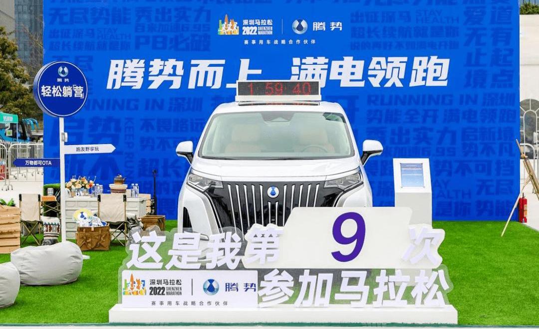 腾势,腾势D9,奥迪,奔驰,宝马
