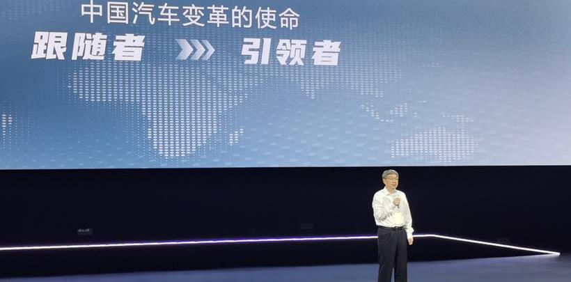 奇瑞,奇瑞新能源,奔驰,宝马,北京