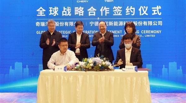 奇瑞,奇瑞新能源,奔驰,宝马,北京