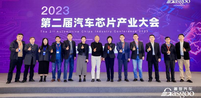 宝马,奇瑞,长安,一汽,理念