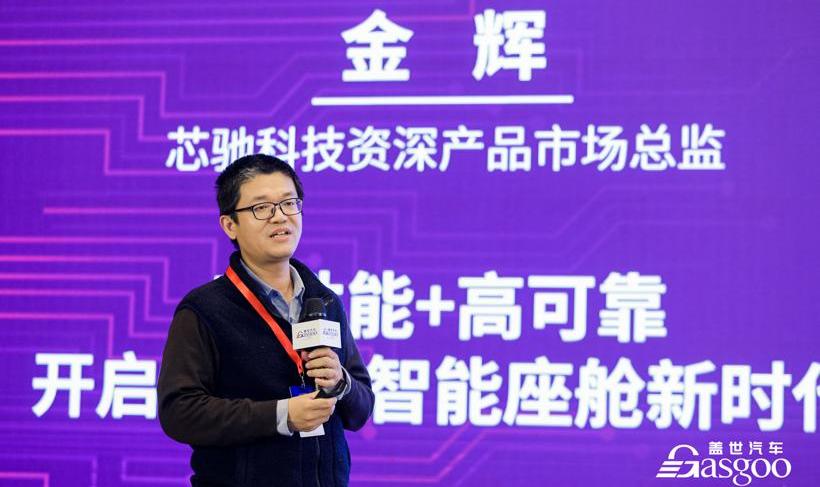 宝马,奇瑞,长安,一汽,理念