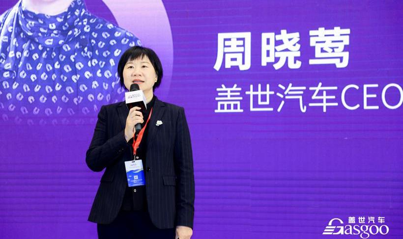 宝马,奇瑞,长安,一汽,理念