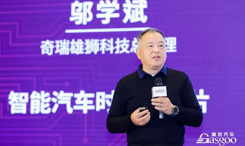 宝马,奇瑞,长安,一汽,理念