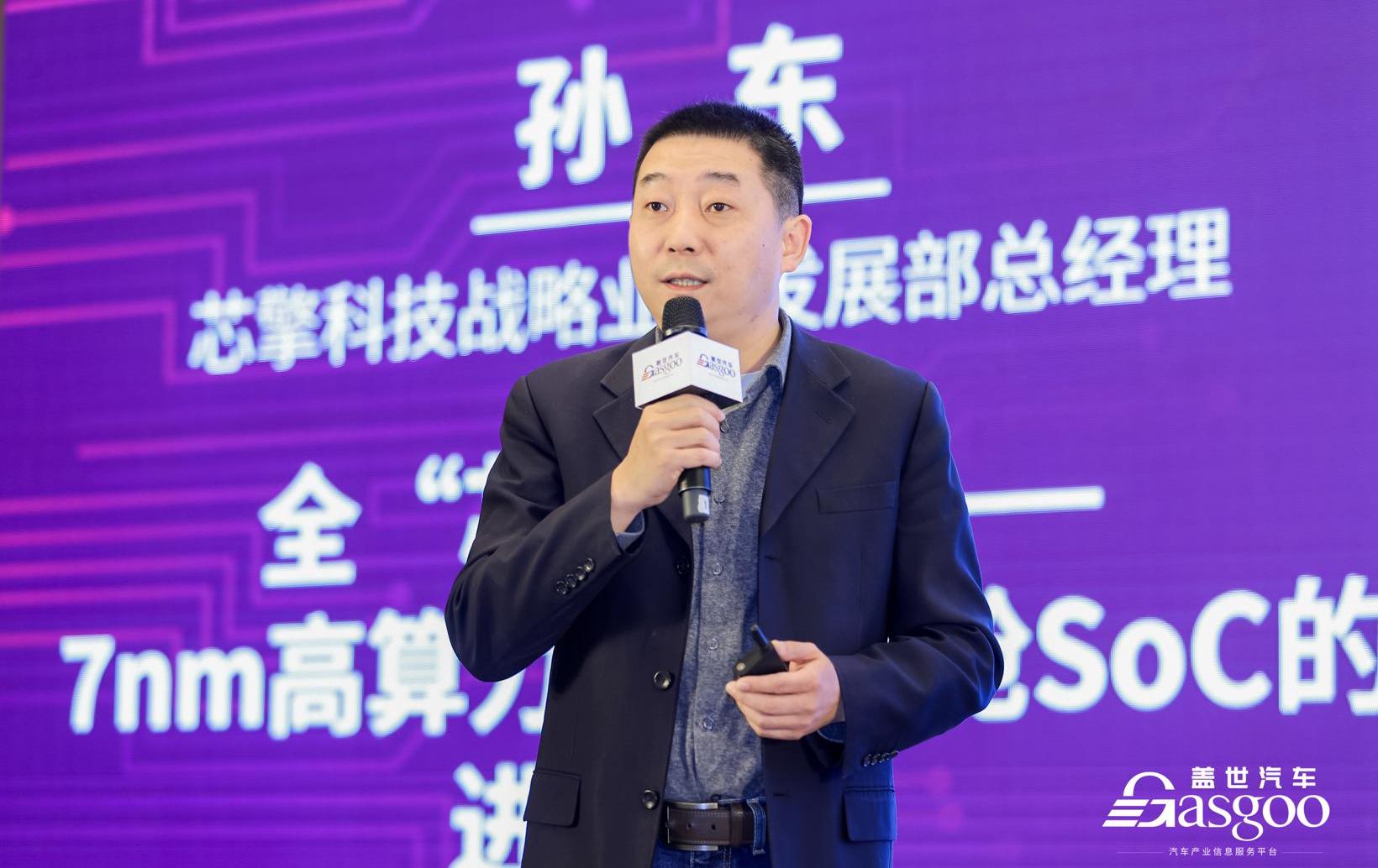 宝马,奇瑞,长安,一汽,理念