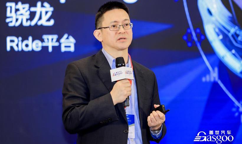 宝马,奇瑞,长安,一汽,理念