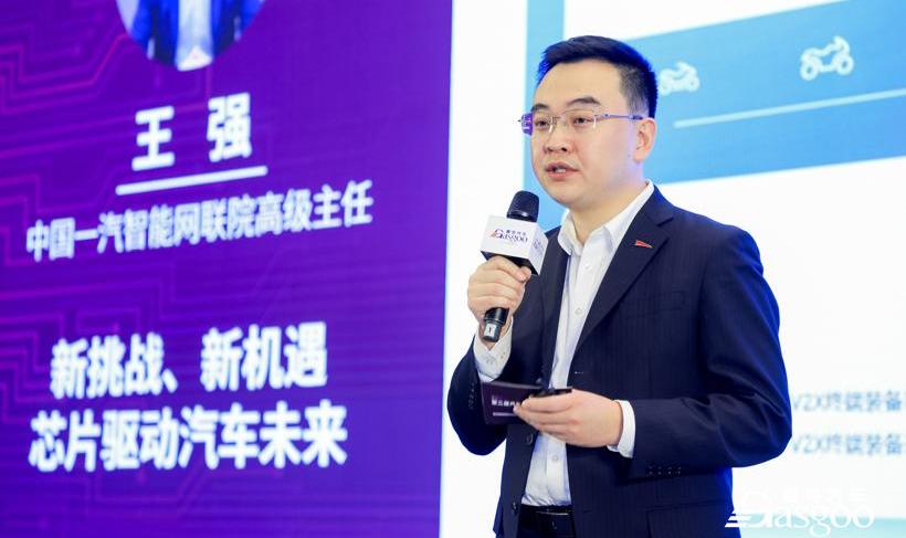 宝马,奇瑞,长安,一汽,理念