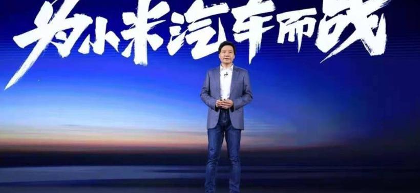 比亚迪,特斯拉