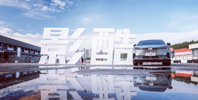 影豹,影酷,长安,广汽传祺,比亚迪