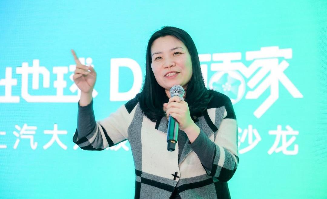 大众,理念,现代,北京