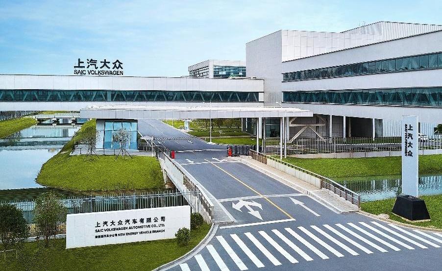 大众,理念,现代,北京