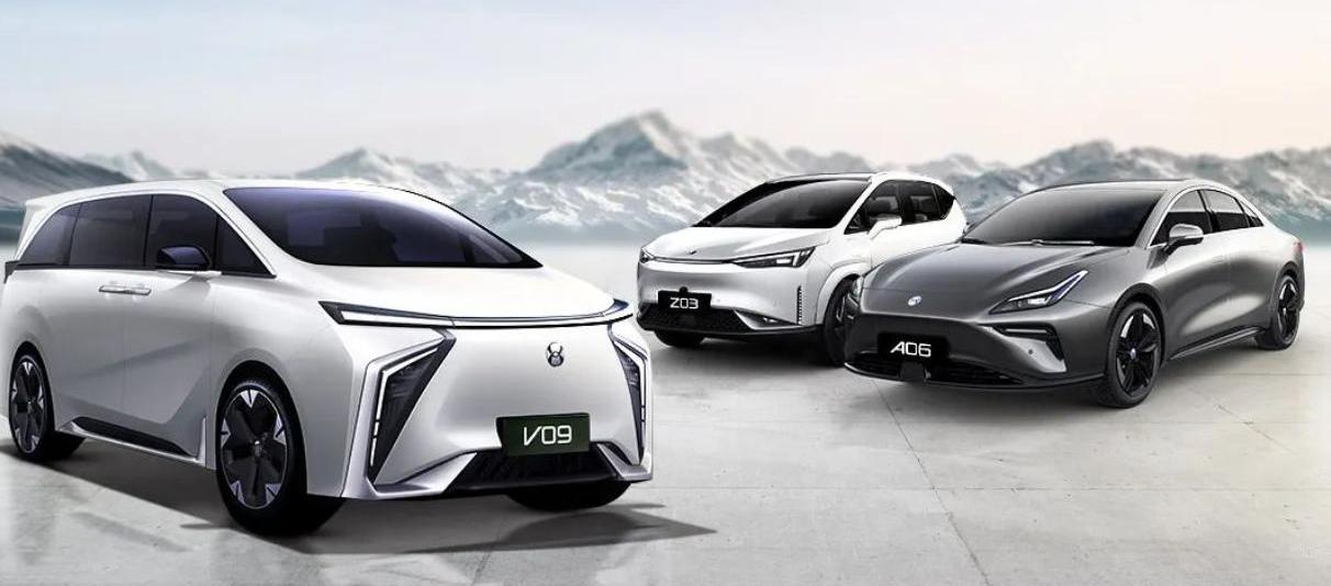 合创,埃安,广汽集团,合创A06,理想汽车