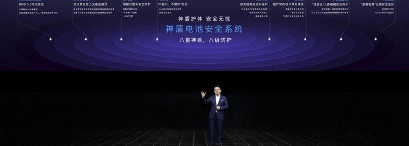 吉利汽车,理念