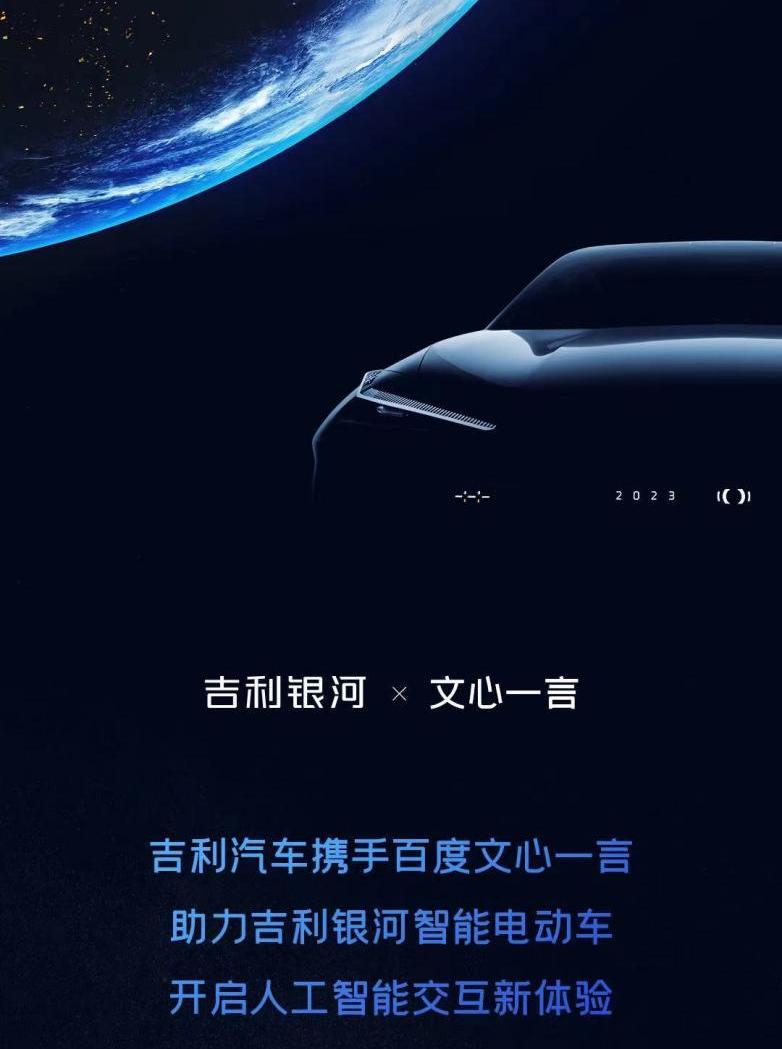 小鹏,云度,比亚迪,蔚来,红旗