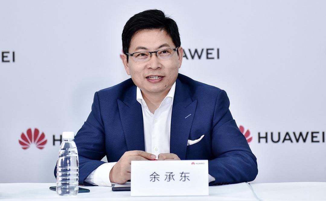 AITO,阿维塔,江淮,奇瑞,阿维塔11