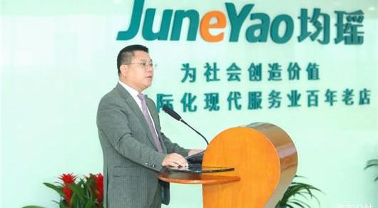 云度,理念,现代,云兔,云度π1