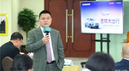 云度,理念,现代,云兔,云度π1