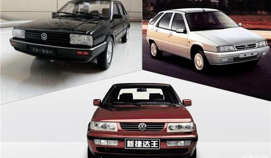 长安,别克,大众,帝豪,比亚迪