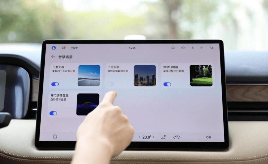 问界M7,AITO,问界M5,发现
