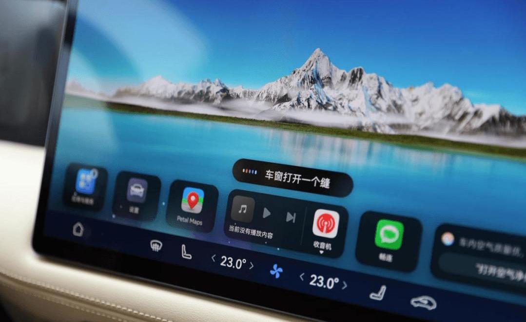问界M7,AITO,问界M5,发现