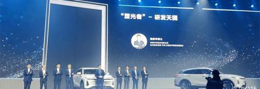 星途,奇瑞,星途瑶光,皇冠,理念