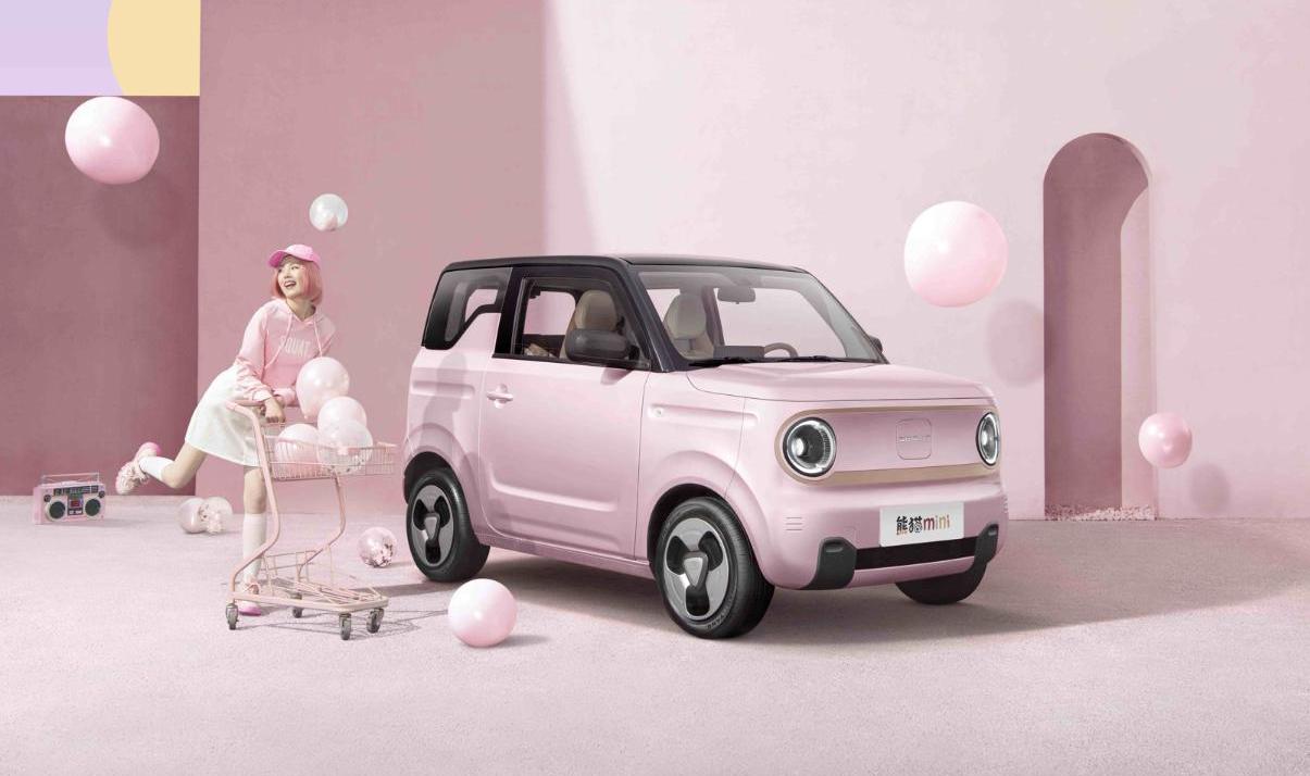 极氪,领克,几何汽车,熊猫mini,星越L