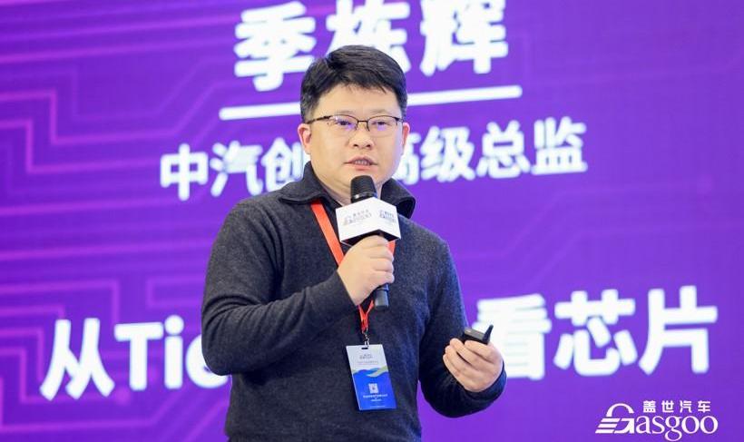 发现