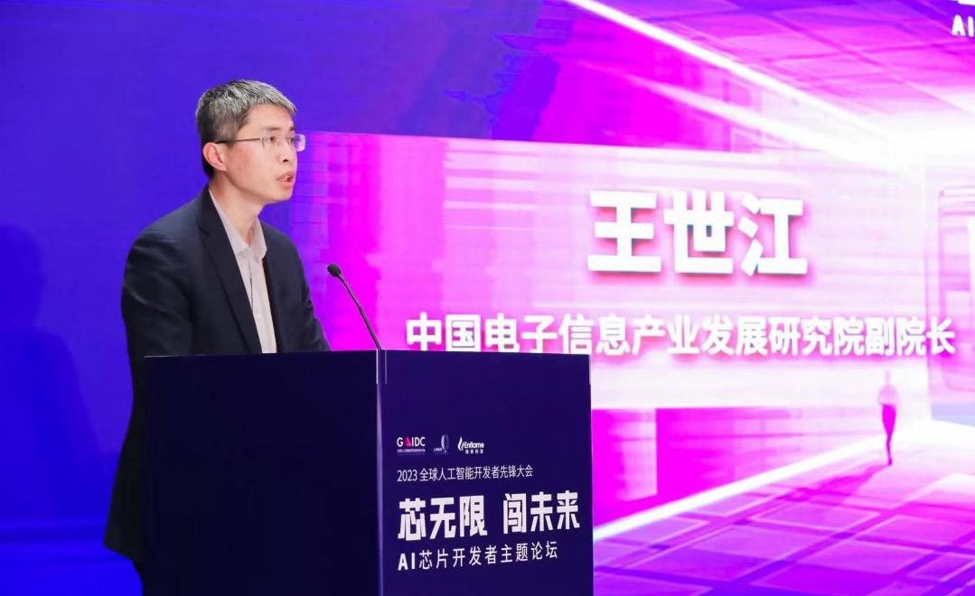 合创