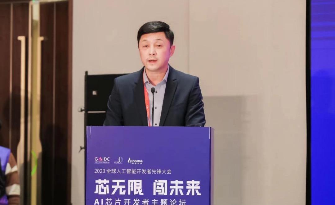 合创
