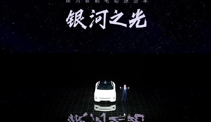 长安,吉利汽车