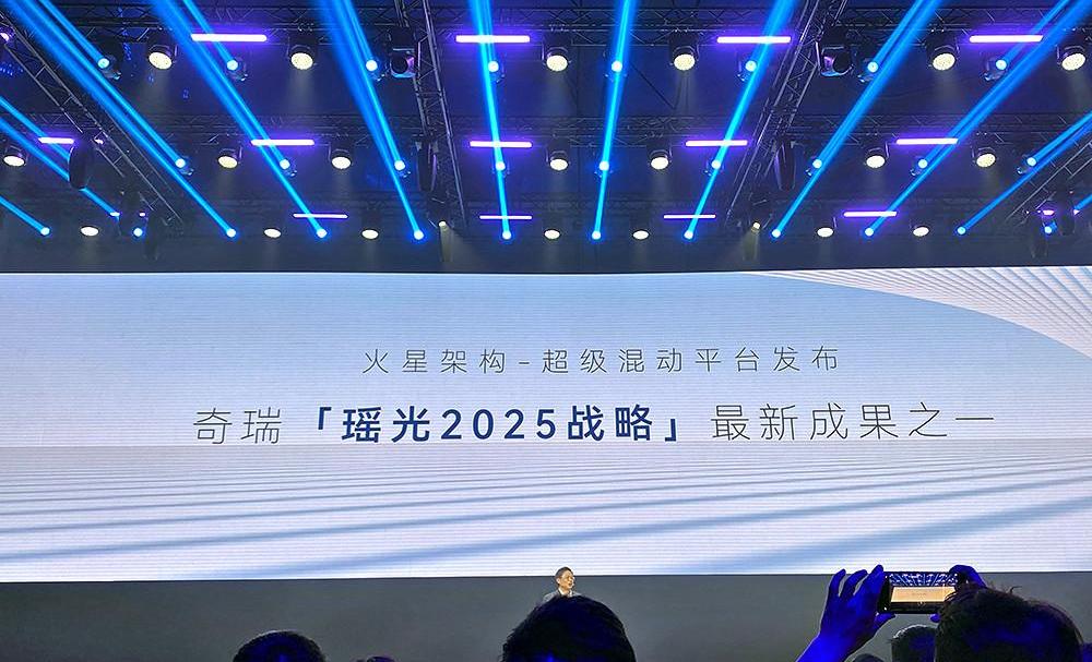 奇瑞,瑞虎9,北京,瑞虎8