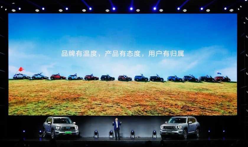 哈弗,哈弗二代大狗,长城,骆驼,理念