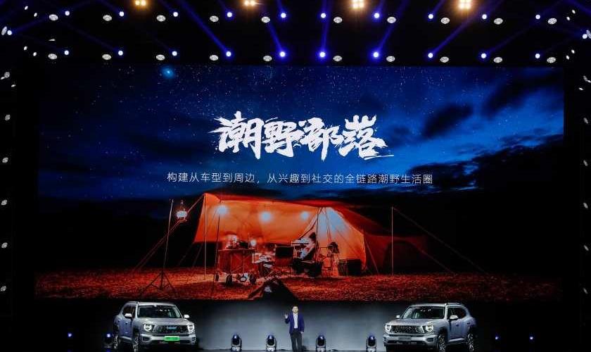 哈弗,哈弗二代大狗,长城,骆驼,理念