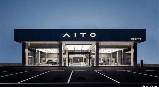 AITO,合创,理念,特斯拉,问界M5
