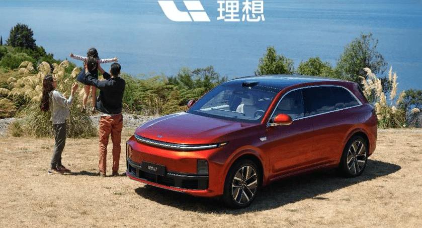 埃安,蔚来,小鹏,哪吒汽车,长安
