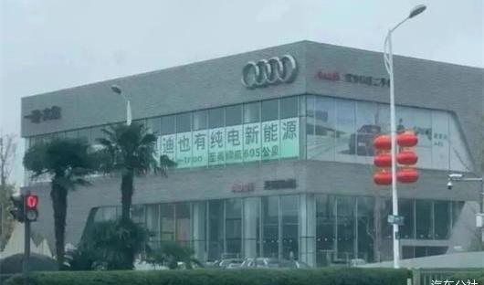 极氪,比亚迪,博越,博越L,吉利汽车