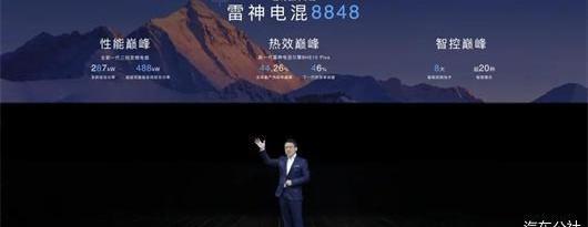 极氪,比亚迪,博越,博越L,吉利汽车