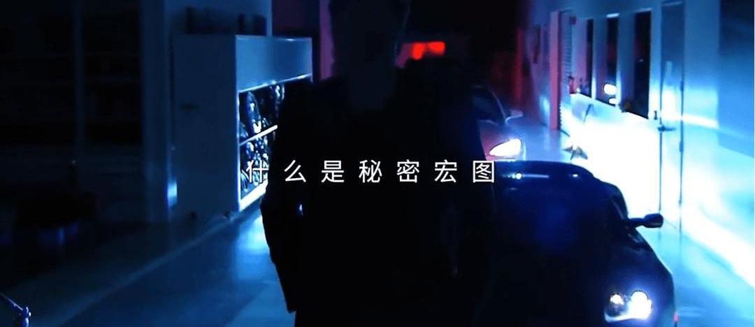 领克,腾势,特斯拉,别克,Electra