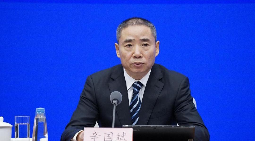 特斯拉,蔚来,北京,埃安,比亚迪
