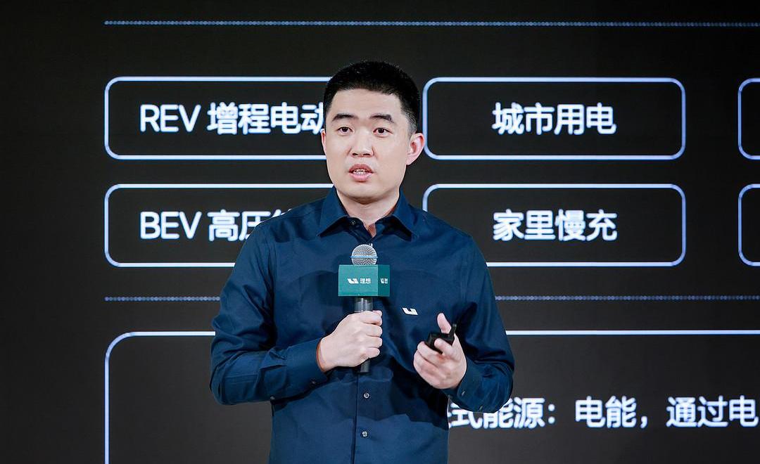 理想汽车,特斯拉,蔚来,小鹏,奥迪