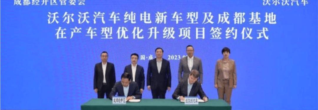 东风,比亚迪,蔚来,奔驰,长安