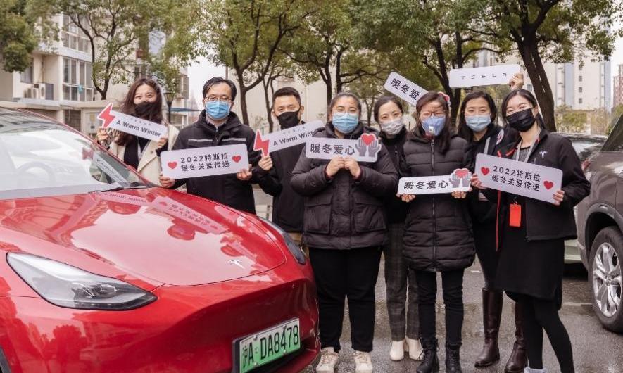 特斯拉,Model S,Model Y