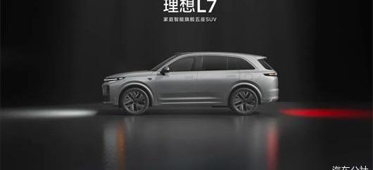 特斯拉,比亚迪,Model 3,蔚来,大众