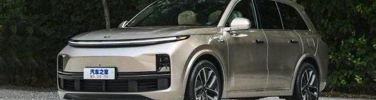 理想汽车,理想L7,理想L8,理想L9