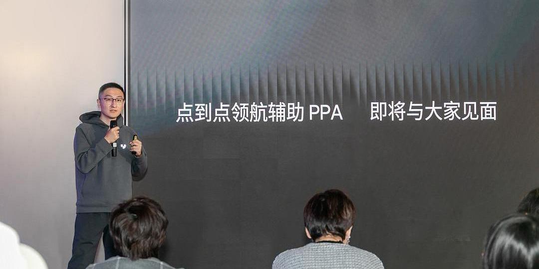蔚来,埃安,极氪,集度,FF 91