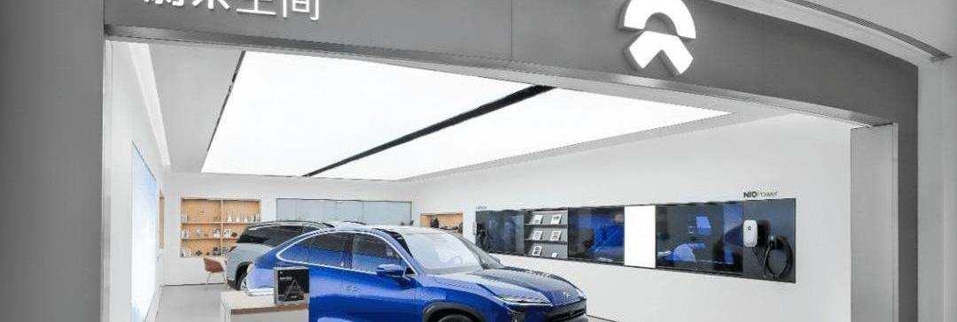蔚来,埃安,极氪,集度,FF 91