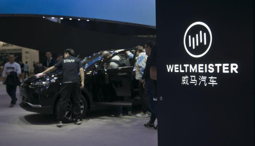 威马汽车,蔚来,小鹏,理想汽车,发现