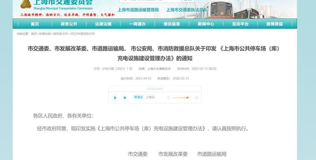 哈弗,阿维塔,福特,哈弗二代大狗,五菱缤果