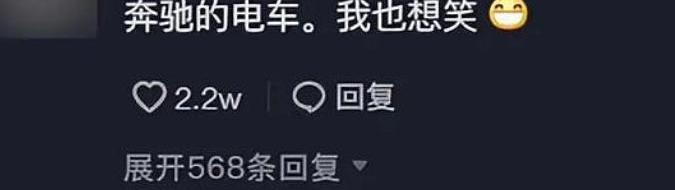 奔驰,保时捷,宝马,奥迪,法拉利