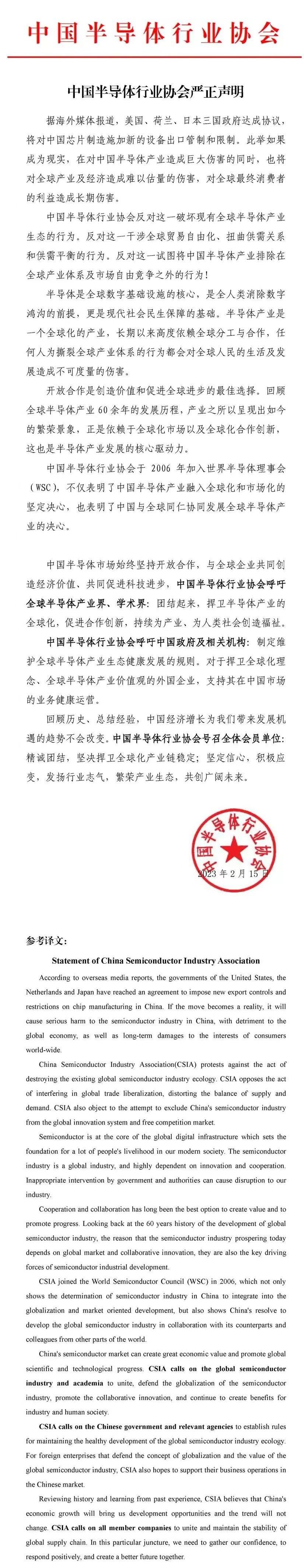 理念