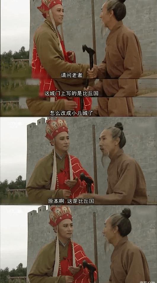 特斯拉,Model Y,奔驰,宝马,保时捷